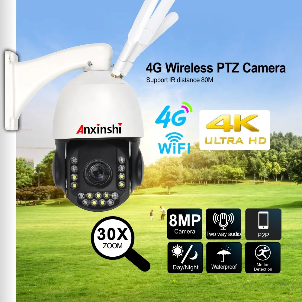 anxinshi hd-ip 30x super 4k 4g| Alibaba.com