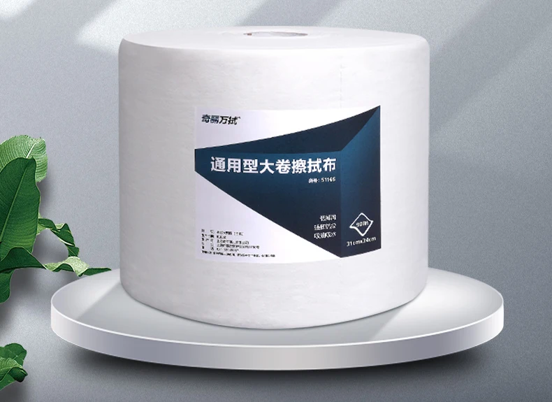 Industrial Cleaning Wipes Heavy Duty Nonwoven Wipes with Pulp70%+PP30% Material 31x34cm/sheet Size and 1 Layer Construction