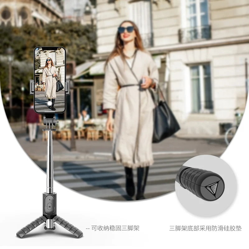 Mini Small Size Q11 Mini Compact Selfie Stick with Remote Timer