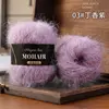 None-03 lilac purple