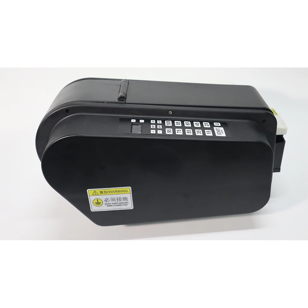 Автоматический Диспенсер ленты Gosunm, активируемый водой, для упаковки