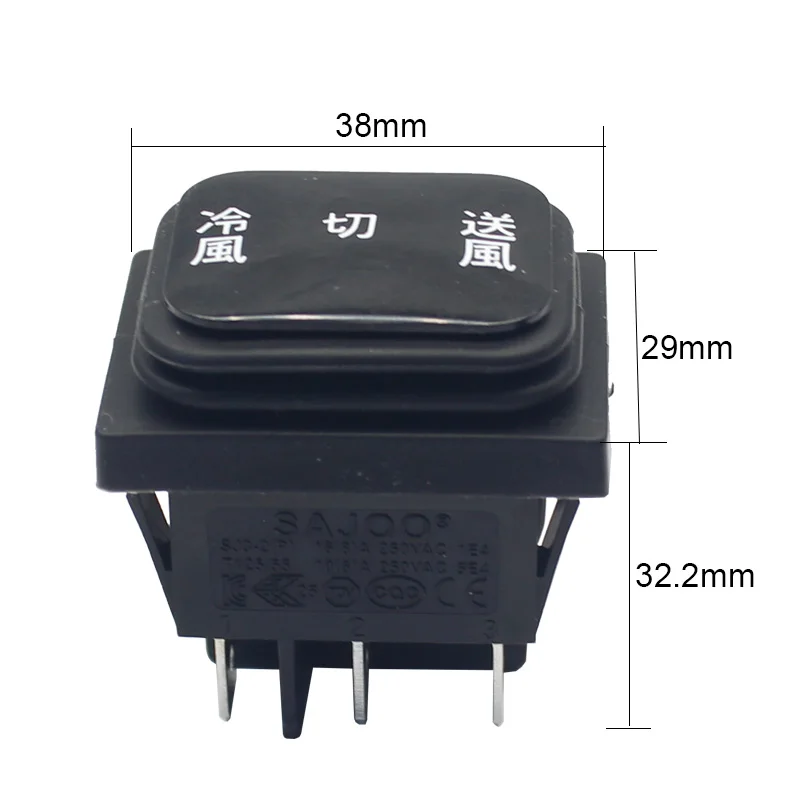 Interruttore Bilanciere Impermeabile IP67 - 4 Vie ON-OFF DPST 16A/250V Per Auto Moto Barche - Foto 6