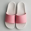 White/pink