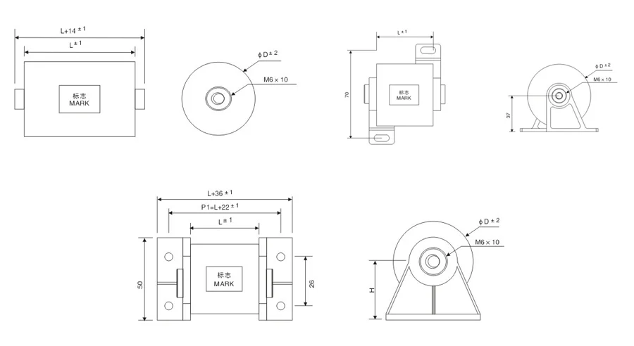 Resonant Capacitor Filter Capacitor Coupling Capacitor For Induction ...