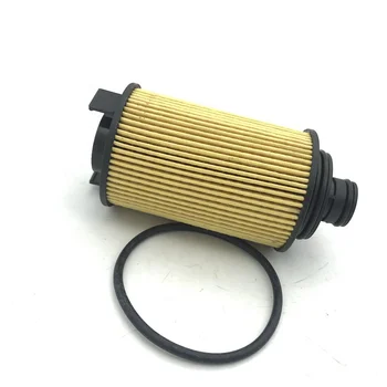 Car Auto Parts Core-Oil Filter for Chery Tiggo5  Tiggo A3 OE E4G16-1012040