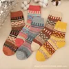 Women's socks with polka dots (thick line)