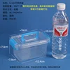 0.4 kg transparent storage box