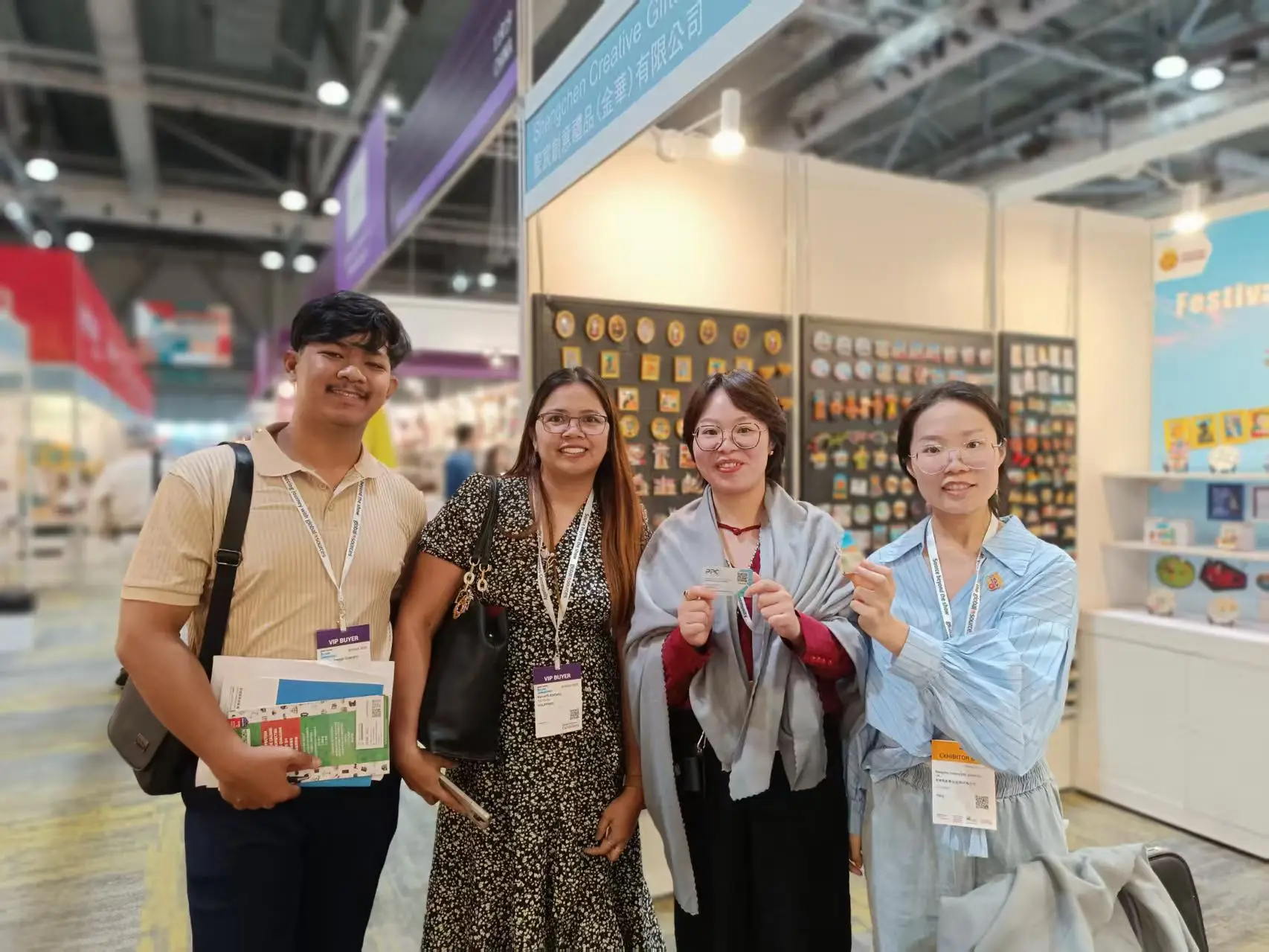 Trade Show