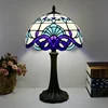 Multicolored LHJ-TD128556-28
