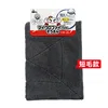 38027 Long Hair Style