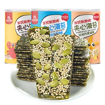 Bibi Zan Sweet Tasteful Almond Nori Chips Seaweed Crispy Canned Snack Ready-to-Eat Sesame-Filled Leisure Food in Bag Packaging