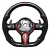 Red+Suede+Carbon Fiber+Paddle
