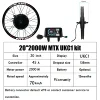 Kit moteur UKC1 20 pouces 3000W 72V