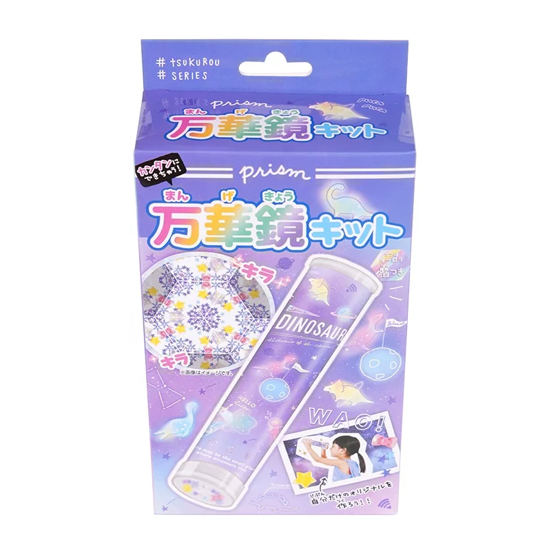 SHANLE оптовая продажа обучающий развлекательный магический калейдоскоп на заказ для детей легкий мультяшный Ящик упаковка для девочек и мальчиков Игрушка