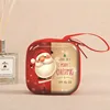 Christmas square 3