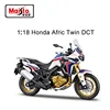 Honda África Gemela DCT
