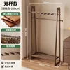 Double coat rack 80-brown