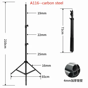 KALIOU 2.1m Adjustable Tripod Flexible Universal Light Stand for Ring Light and Camera Tripod Stand detail image