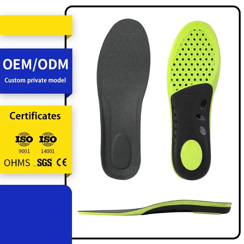 High Elastic Shock Absorbing PU Sports Insoles