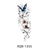 Xqb-1355   เอ็กซ์คิวบี-1355