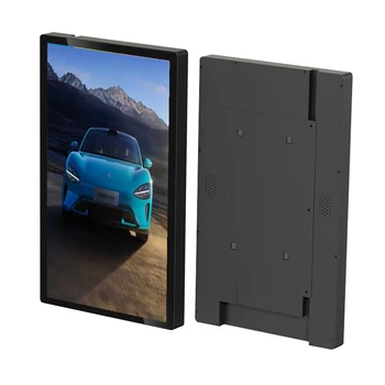 Metal Case Android Display Wall 13.3  15.6 18.5 21.5 24inch 1920*1080 Wall-Mount Advertising Player Digital Signage and Displays