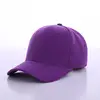 Pourpre