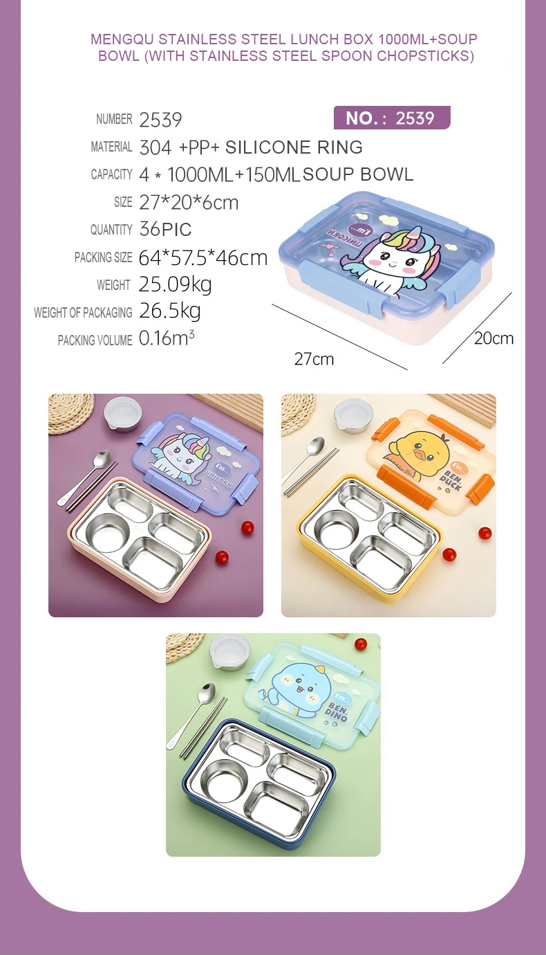 2023 4grids New launching Stainless Steel Safe Food Container Bento Lunch Box