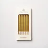 1 boîte d'or