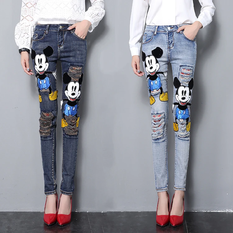 Buy High Waist Stretchy Jeans,Jeans For 
