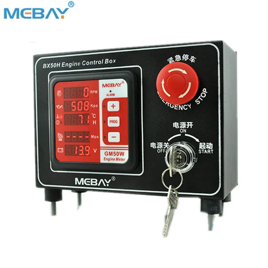 Mebay Digital Water Pump Controller Bx50w Speed Oil Pressure Water Pump