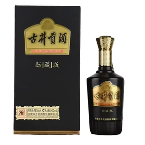 Gujing Gongjiu Yuncang Series 42% Vol Cellar Reserve Chinese Baijiu Solid-State Fermented Vintage Wine