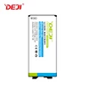 battery For LG G5