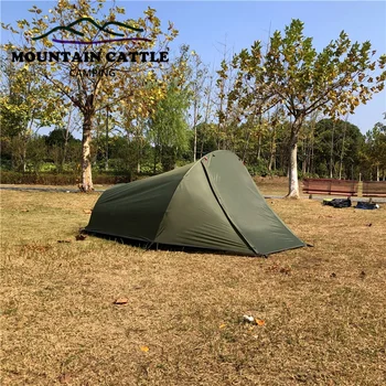 MCETO Ultralight 2 Person Outdoor Camping Tent - Durable