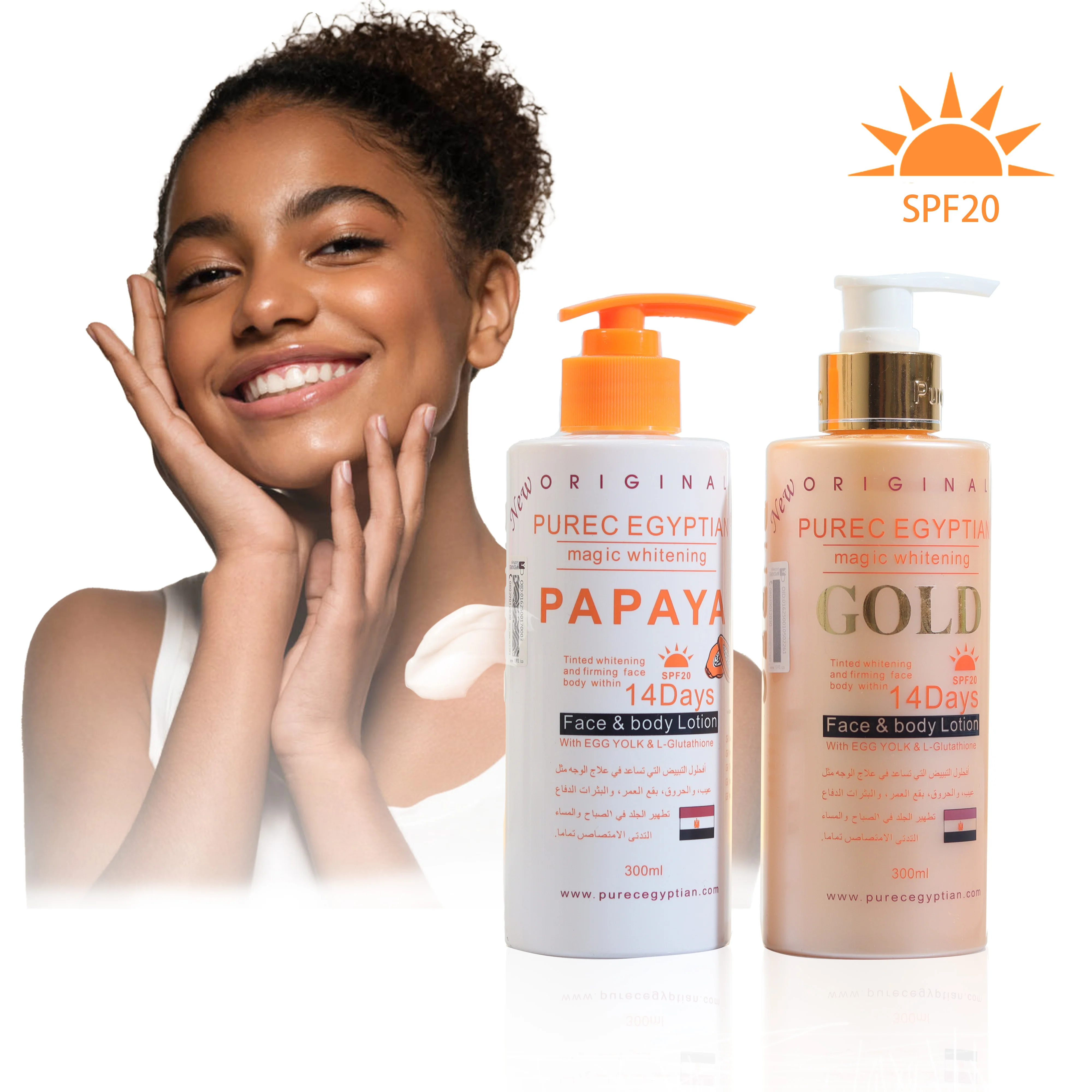 pure glutathione lotion New Original Egyptian Papaya Body - Whitening, Moisturizing & Nourishing I Am Reviewing APLB Glutathione