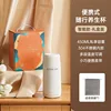 LXF-C4A Smart Gift Box - 450ml