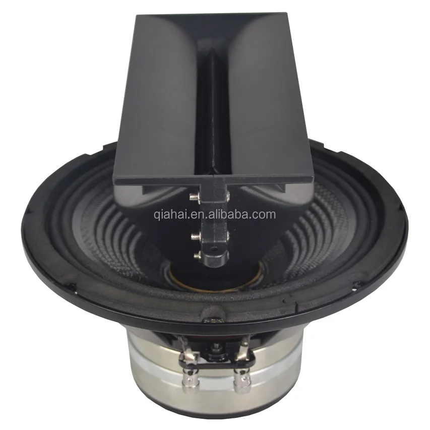 850-098 ハイエンド 8インチ 同軸スピーカー 250W RMS 95dB 8/16Ω