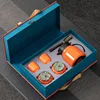 Naranja