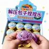 Petits pains boba éclatants de 5,5 cm (couleur aléatoire)