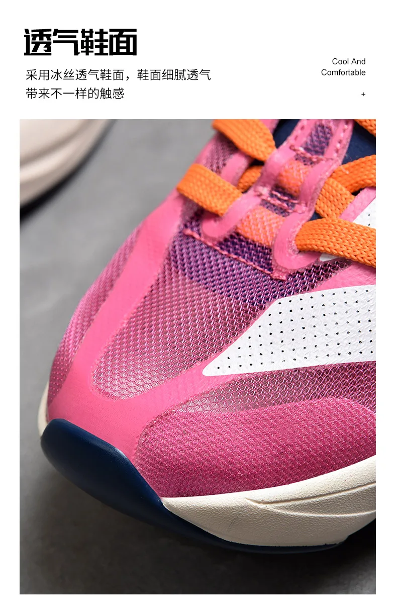 Free Shipping Mensflameprintedsneakersflyingweavesportsshoes