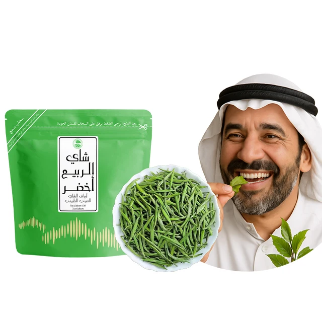 Clqq Pure Taste Chinese Green Tea G-ZD04 40g Handmade Single Bud Low Bitterness High Freshness Health Slimming Tea Bag Packaging