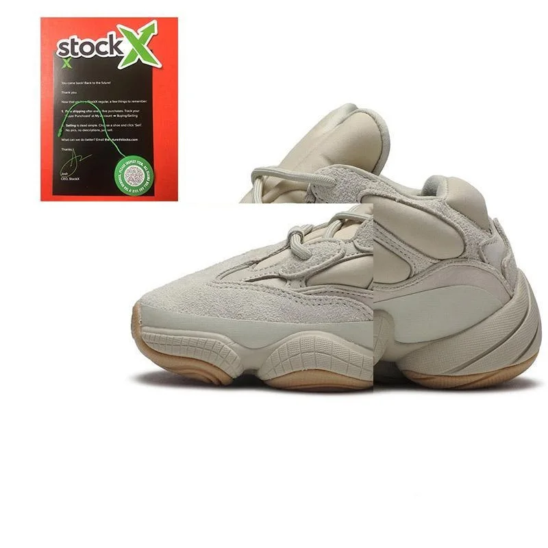 2020 yeezy 500