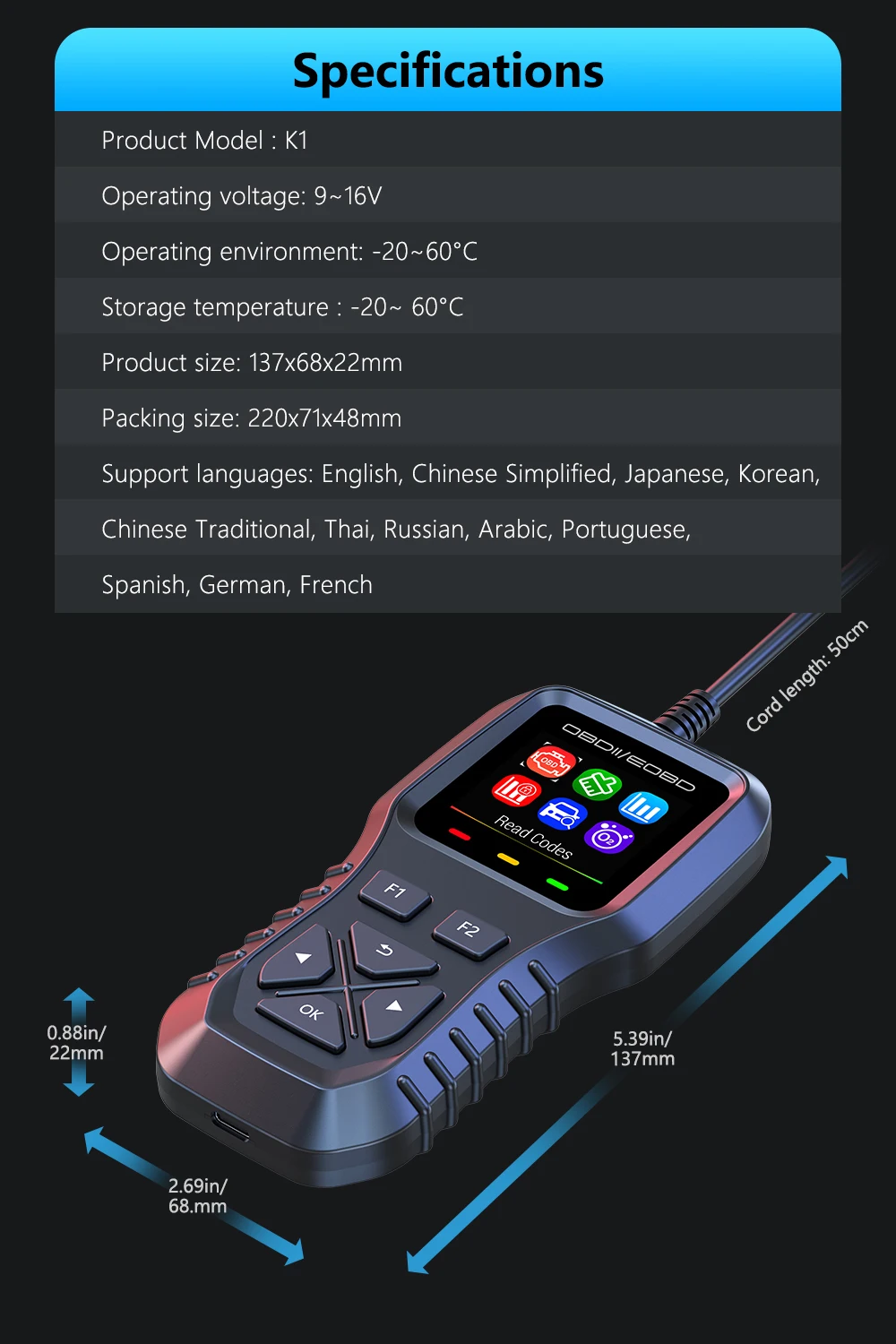 2025 Universal OBD II Scanner K1 - Car Fault Code Reader & Diagnostic ...
