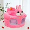 Bunny Shell