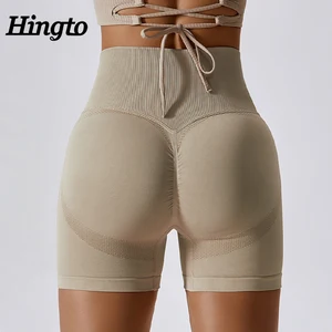 Wholesale Women Solid High Waist Gym Fitness Scrunch Bum Biker Shorts High Elasticity Seamless Butt Lift Yoga Shorts