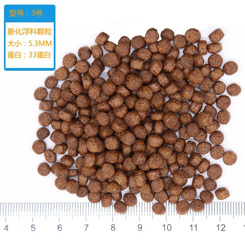 High Protein Floating Fish Feed Pellet Factory Supplied Catfish Tilapia
