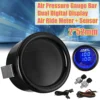 Air Pressure Meter