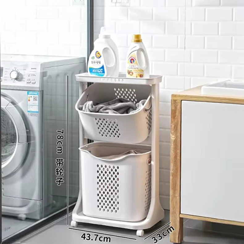 Large Capacity Plastic Storage Rack with Rectangular Organizing Baskets for Clothing Dirty Laundry Toy Storage Boxes details