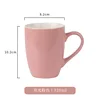 Glossy Powder Drum-Shaped Cup