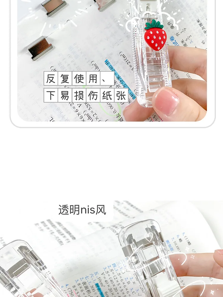 Mini Manual Stapler For Office & School - Logo Stapler, Oem | Wholesale