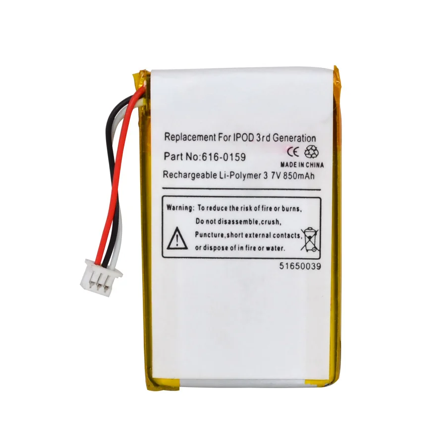 3.7V 850mah Li-Polymer Battery for Ipod 3rd Generation